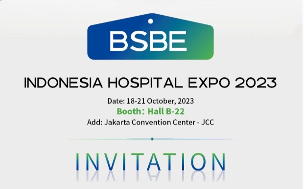 开幕在即，365体育生物即将参展HOSPITAL EXPO 2023！