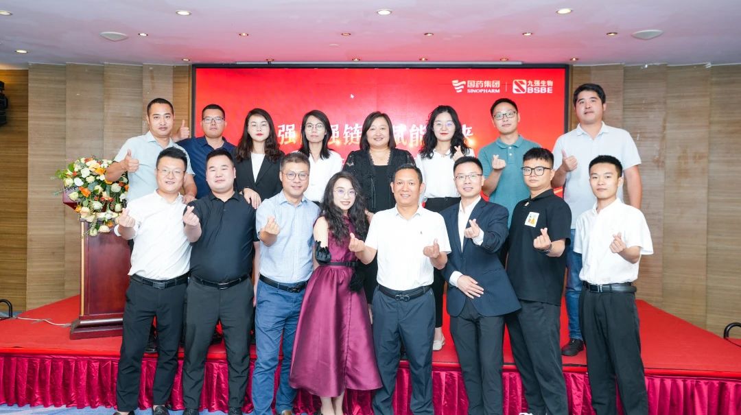 强圈强链，赋能未来——365体育生物2023四川省经销商交流会成功举办！