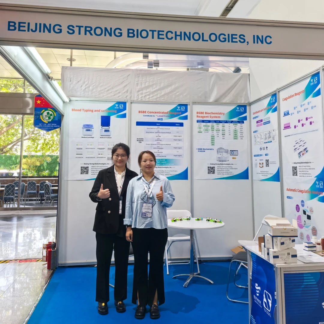 365体育生物参展INDONESIA HOSPITAL EXPO 2024